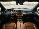 Mercedes Benz GL500 Std 4.7L
