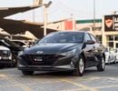 Hyundai Elantra Smart 1.6L Hyundai Elantra | 1.6 L | 2023 | GCC | Accident-Free | In Excellent Condition | 773 P.M