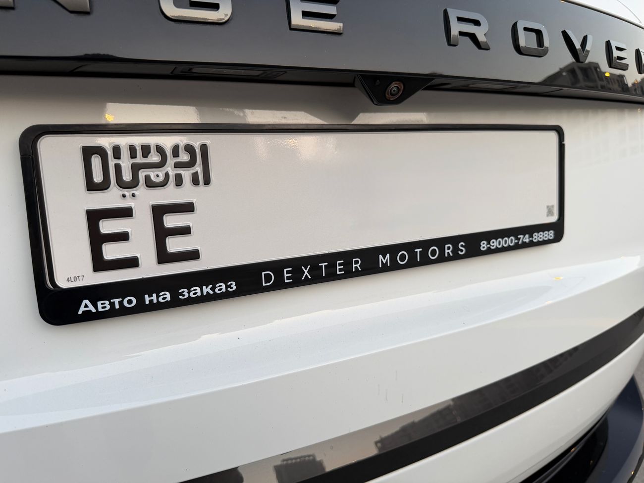 لاند روفر رينج روفر SE P400 3.0L