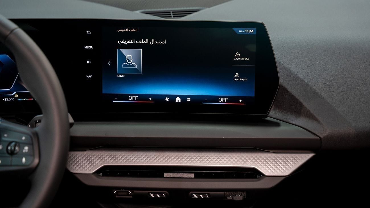 BMW 218i Gran Coupe 