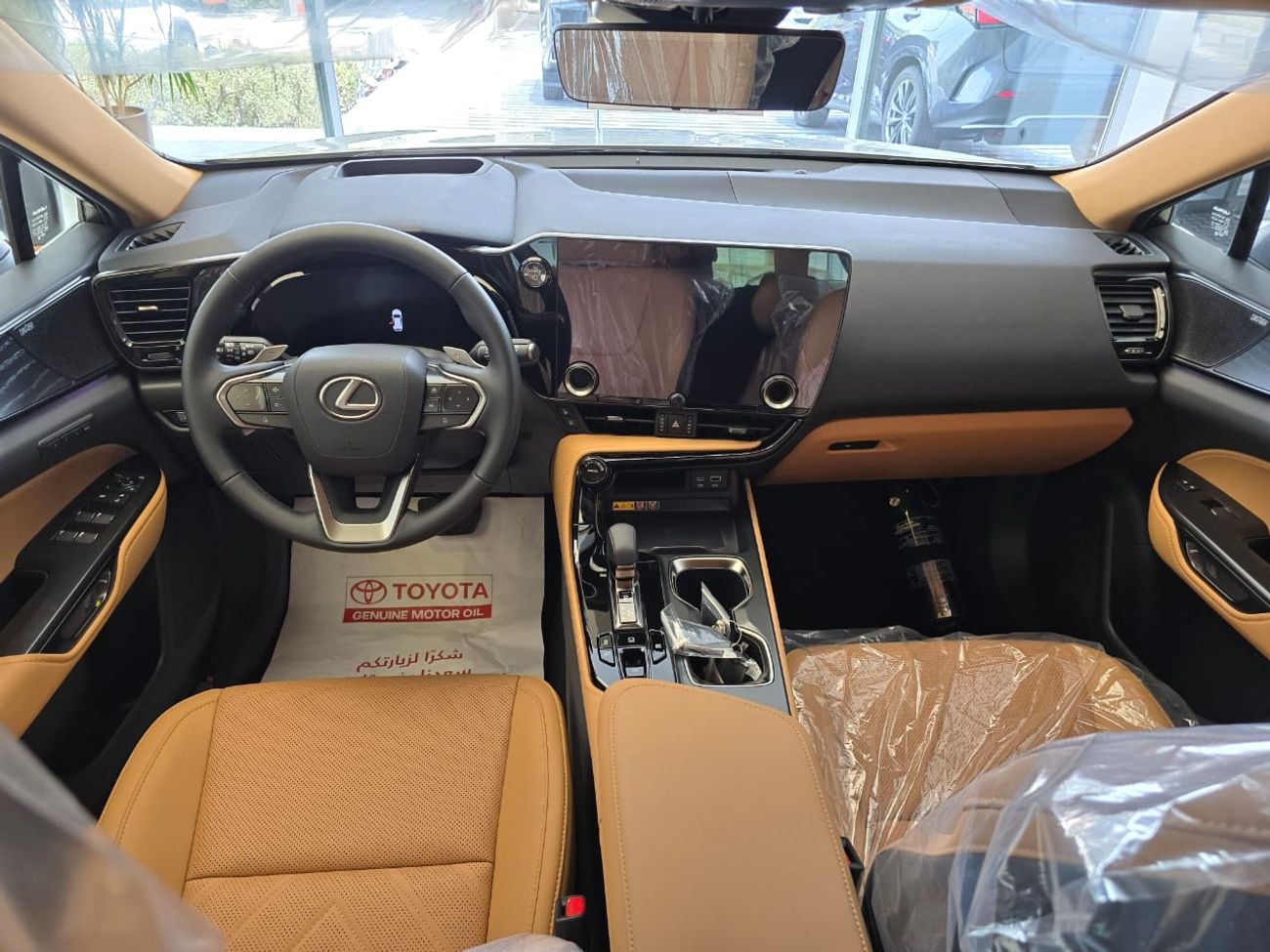 لكزس NX300h