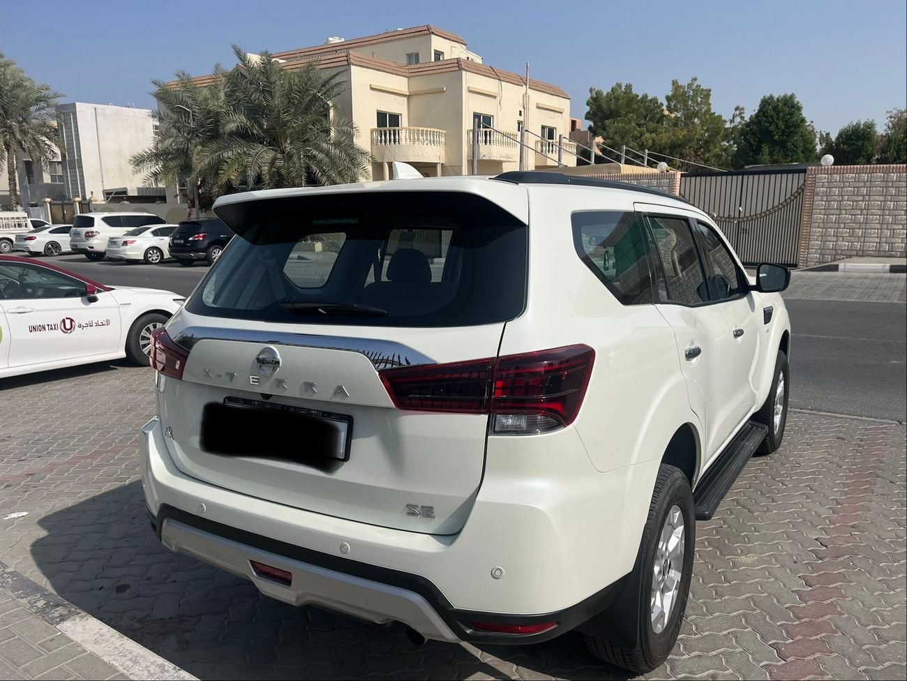 نيسان إكستيرا