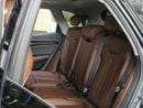 Audi Q5 TFSI | S.LINE MODEL QUATTRO