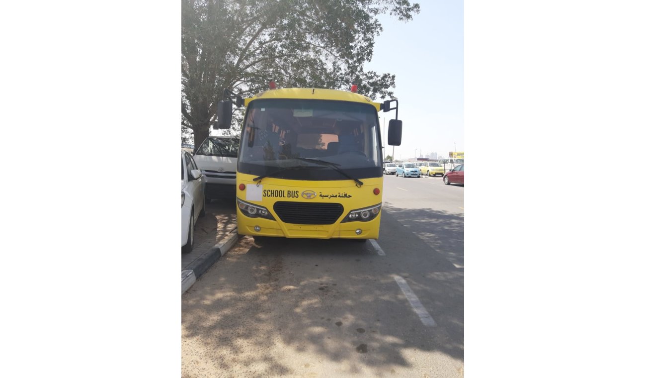 دايو SXC6720G باص مدرسي / 29 كرسي