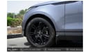 Land Rover Range Rover Velar P250 S