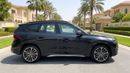 BMW X1 SDRIVE 20i 2025 | AED 2350/Month | 0 DP | 30 Day Return | Warranty | Service History