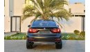 BMW X6 - GCC - AED 3,310 - 0% DP - FREE IPHONE XR and MORE