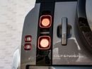لاند روفر ديفندر P300 110 SE 2.0L (5 Seater)