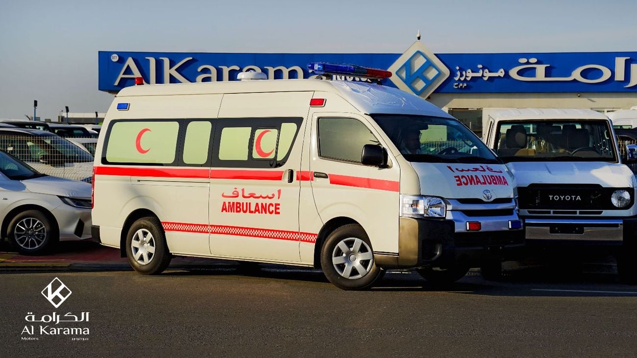 تويوتا هاياس Ambulance - 2.5L - Manual - Medical Transport - Engineered for Emergencies