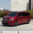 Mercedes-Benz V 250 Mercedes V250  Full Option  2022 GCC Under Warranty