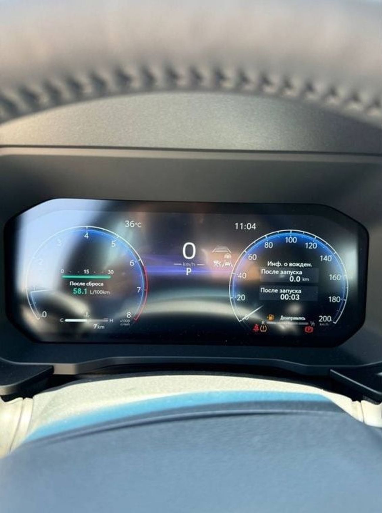 Toyota Prado VX 2.4L Turbo petrol 2024 YM (For export only)