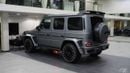 Mercedes-Benz G 63 AMG ORIGINAL BRABUS G700 2025 WITH CERTIFICATE – BRABUS CERTIFIED COMPLETE BUILD