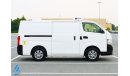 Nissan Urvan Std 2021 NV350 2.5L RWD Petrol M/T - Thermal - Chiller Van - Like New Condition - GCC Specs