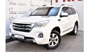 Haval H9 AED 2000 PM | 2.0L SUPER DIGNITY 4WD GCC WARRANTY