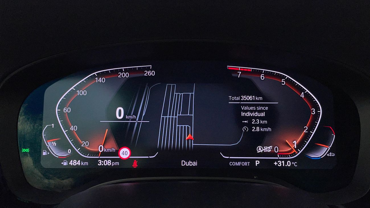 بي أم دبليو 520i JOY EDITION 2 | بدون دفعة مقدمة | اختبار القيادة في المنزل