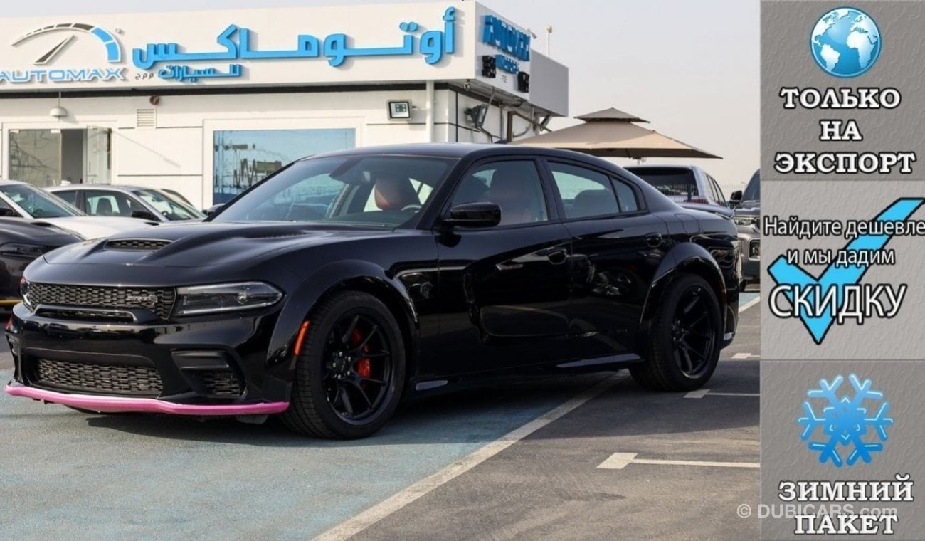 Dodge Charger SRT Hellcat Redeye Widebody 6.2L V8 ”LAST CALL” , 2023 Без пробега , (ТОЛЬКО НА ЭКСПОРТ)