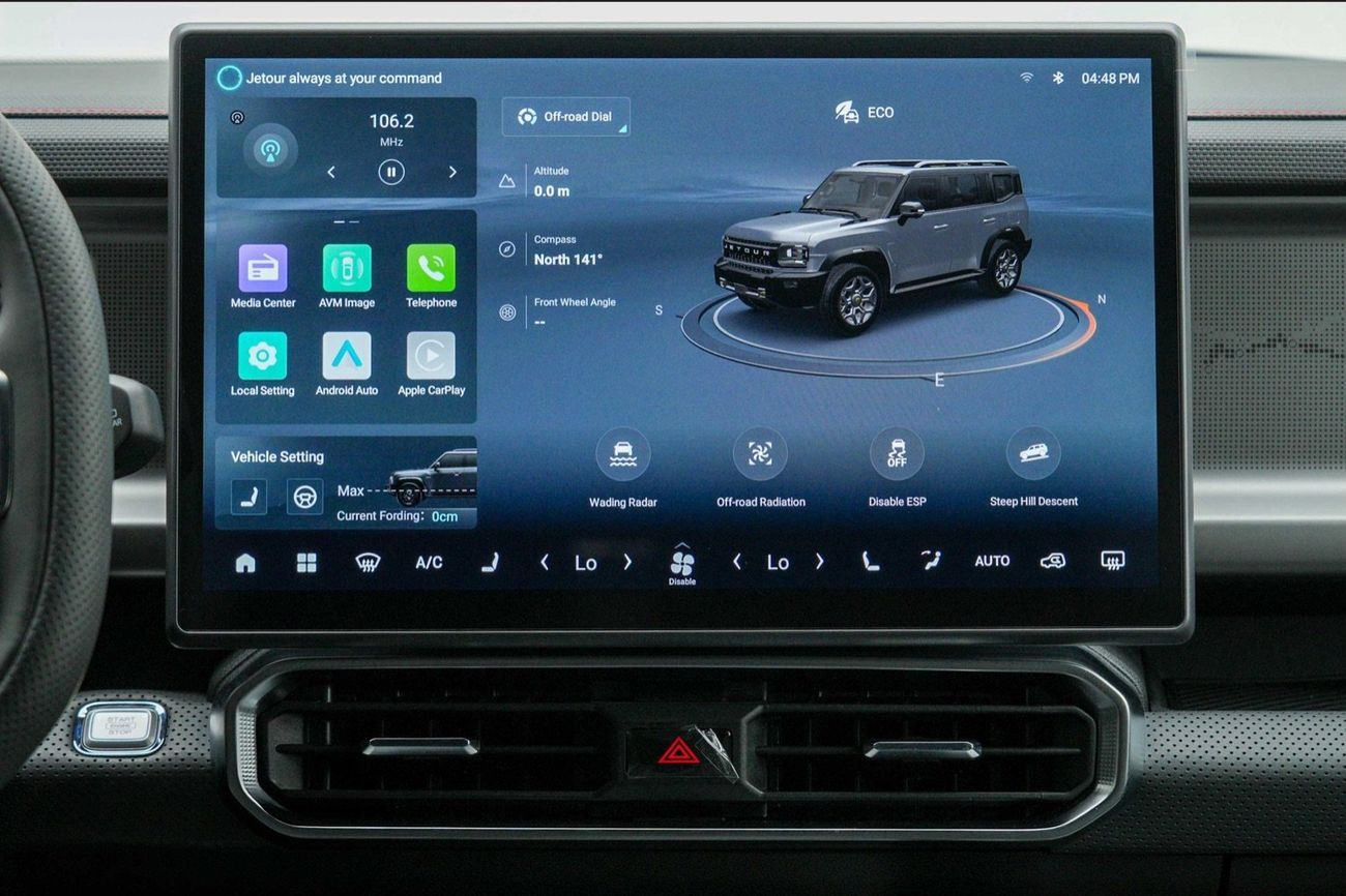 Jetour T2 Luxury 2.0L HI DCT A/T Petrol