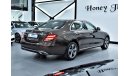 مرسيدس بنز E200 EXCELLENT DEAL for our Mercedes Benz E200 ( 2017 Model ) in Brown Color GCC Specs