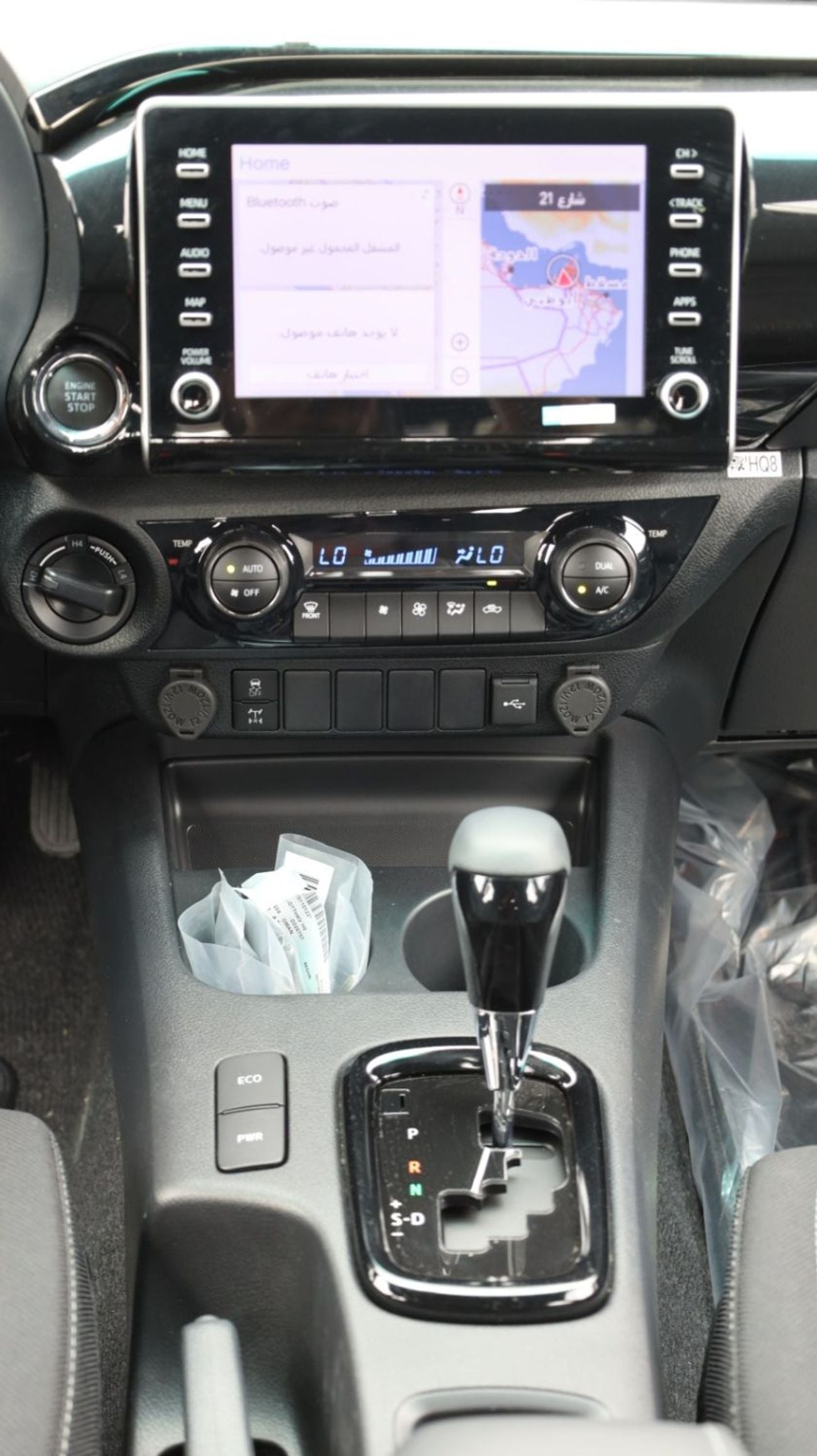 Toyota Hilux ADVENTURE