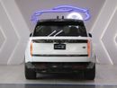 Land Rover Range Rover Vogue Autobiography Large - Brand New