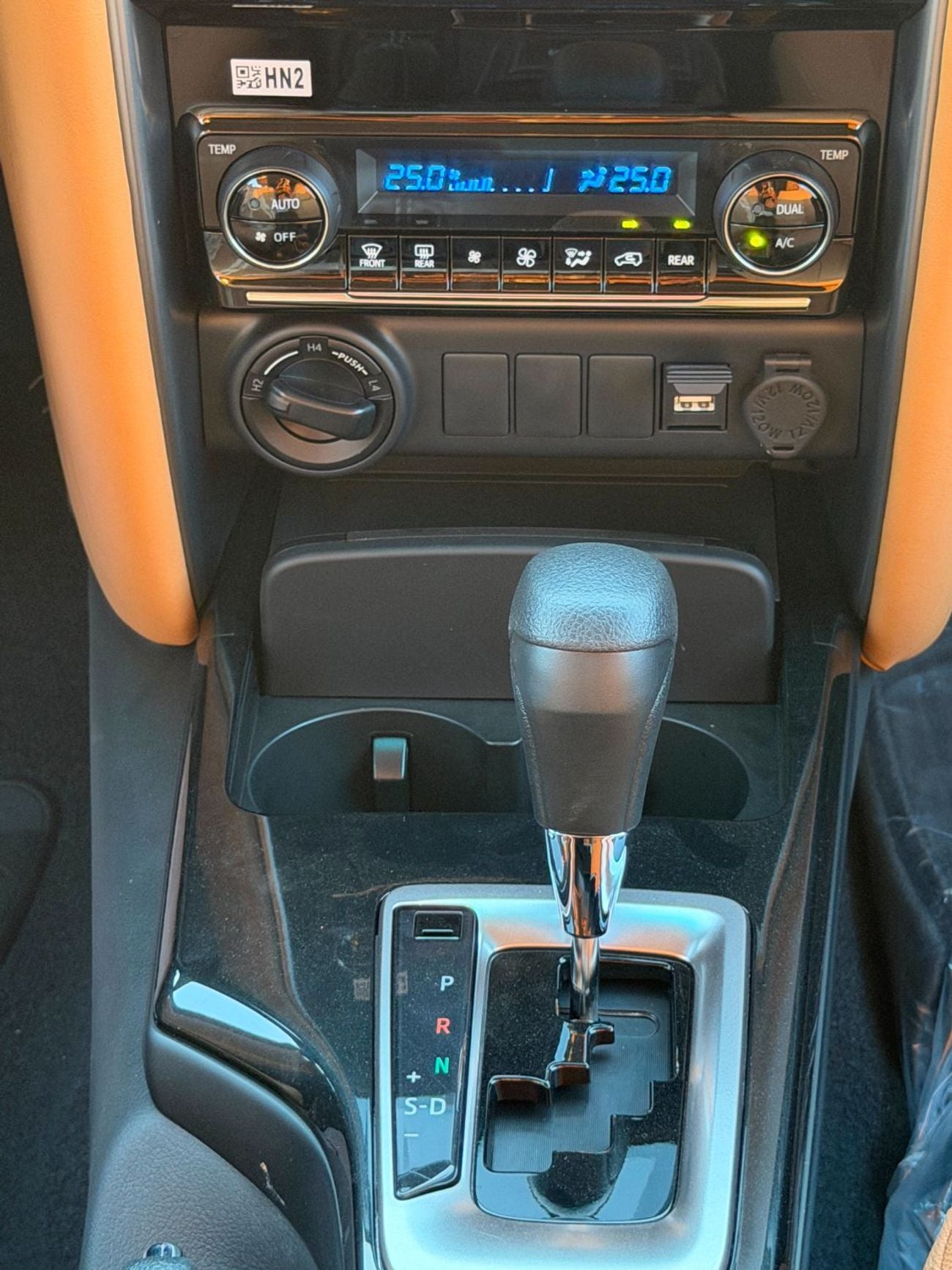 Toyota Fortuner SR5 2.7L PETROL A/T 7 SEATER
