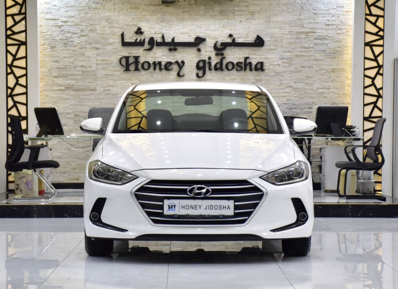 هيونداي إلانترا EXCELLENT DEAL for our Hyundai Elantra ( 2017 Model ) in White Color GCC Specs