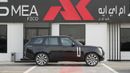 لاند روفر رينج روفر Autobiography P530 4.4L V8  Santorini Black Export Price