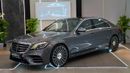 Mercedes-Benz S 560 Std 4.0L (469 HP) Designo Edition