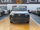 تويوتا راف ٤ Toyota RAV4 2.5L EXR Hybrid