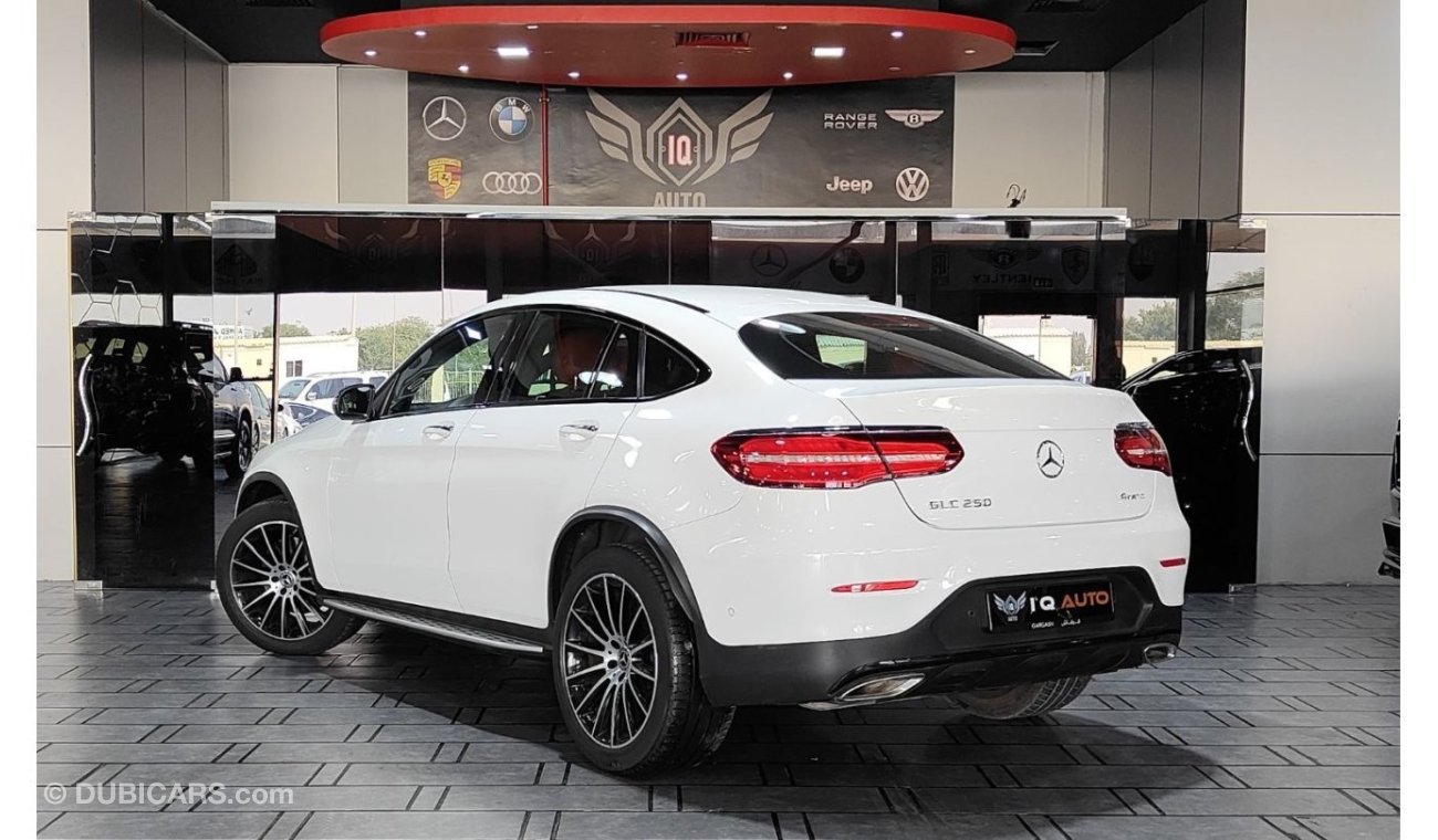 مرسيدس بنز GLC 250 كوبيه