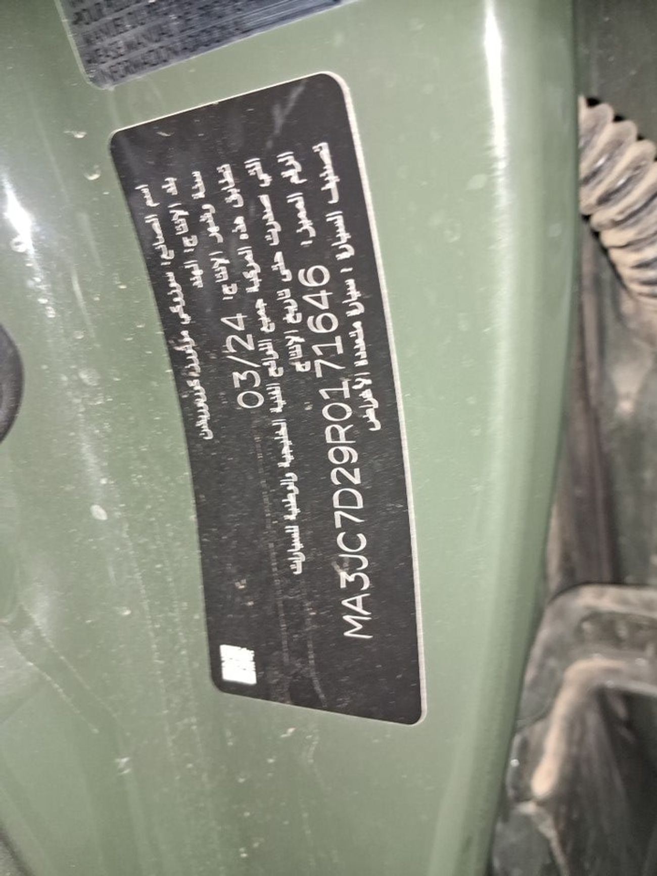 Suzuki Jimny GLX 1.5 | Zero Down Payment | Home Test Drive