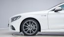 Mercedes-Benz S 560 Coupe | AED 4,860 PM | 2 Years Unlimited Warranty