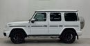 Mercedes-Benz G 63 AMG Std 4.0L