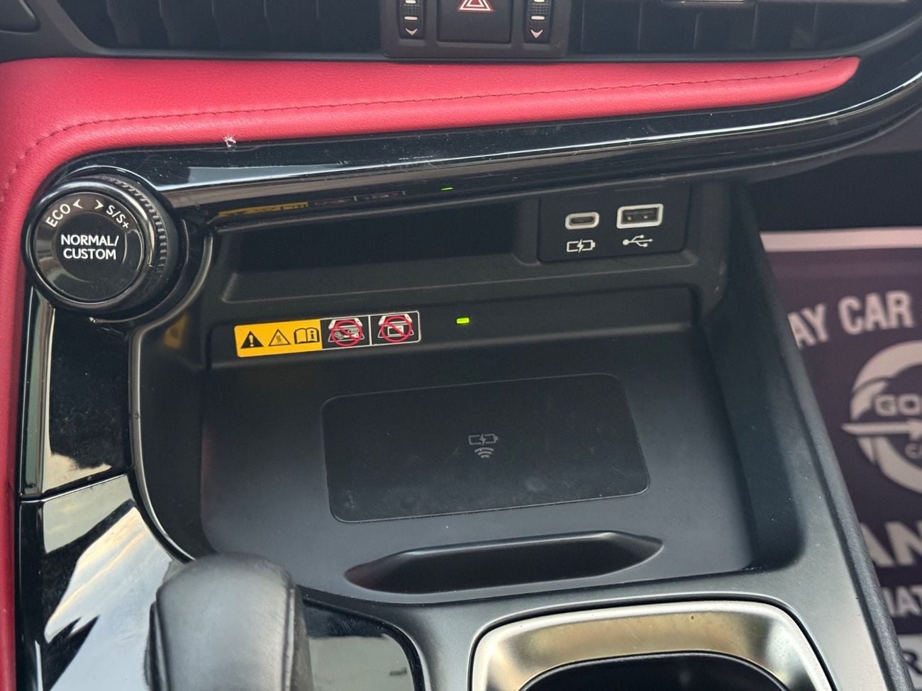 لكزس NX350 F SPORT