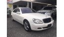 Mercedes-Benz S 500 IMPORT JAPAN