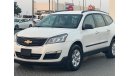 Chevrolet Traverse LTZ