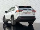 تويوتا راف ٤ VX Toyota RAV4 2024 مقابل 1,577.00 AED شهريًا