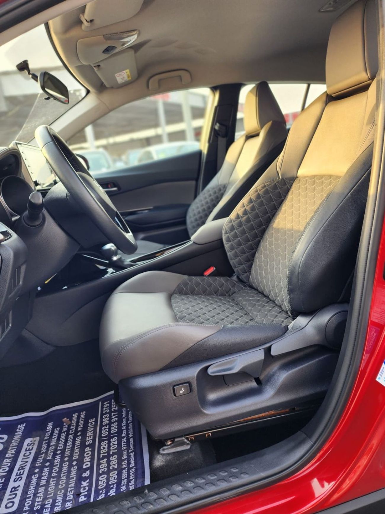 Toyota CHR TOYOTA C-HR 2022 FULL OPTION