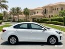 Kia Pegas 1.4L 2024 | 0 DP | 502/Month | 30 Day Return | Service History