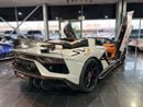 Lamborghini Aventador SVJ LP 750-4 Superveloce Roadster