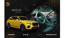 بنتلي بينتايجا | Brand New | 2023 | Novitec Interior | Fully Loaded