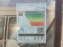 Chery Arrizo 5 1.5L FWD GCC 2027