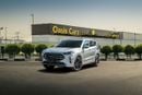 جيتور X70 بلس Luxury 1.6T