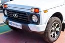 Lada Niva LEGEND 4X4 URBAN - 2025