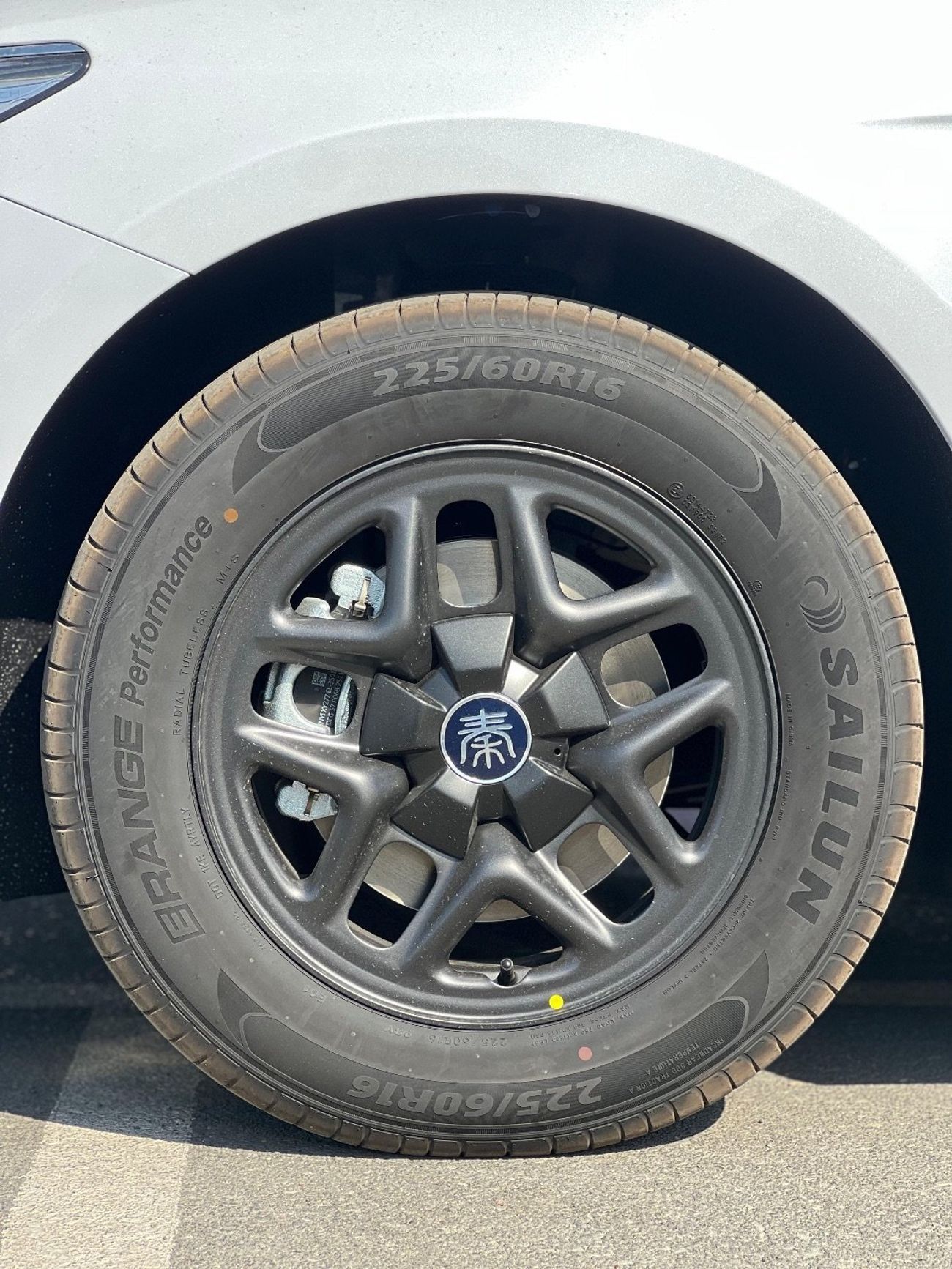 بي واي دي كين بلاس Byd Qin Plus