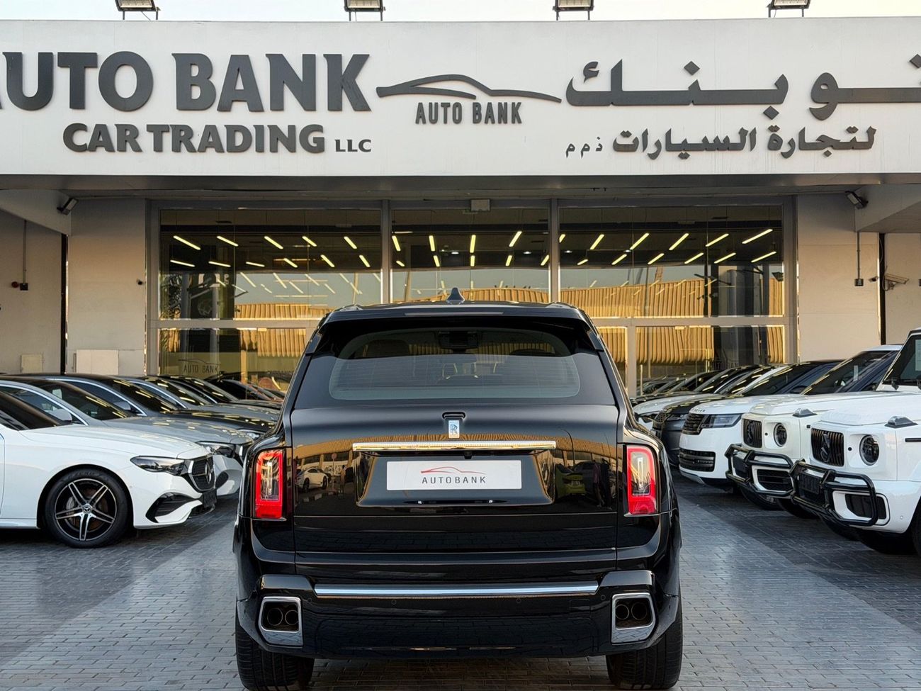 Rolls-Royce Cullinan