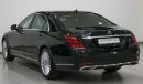 مرسيدس بنز S 450 3.0L