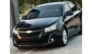 Chevrolet Cruze LS