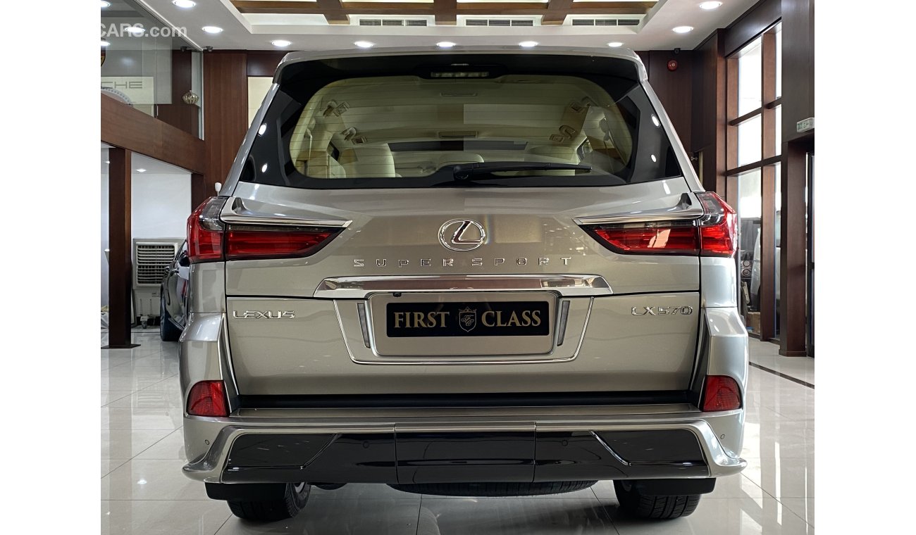 Lexus LX570 One Owner Original Paint GCC 2017