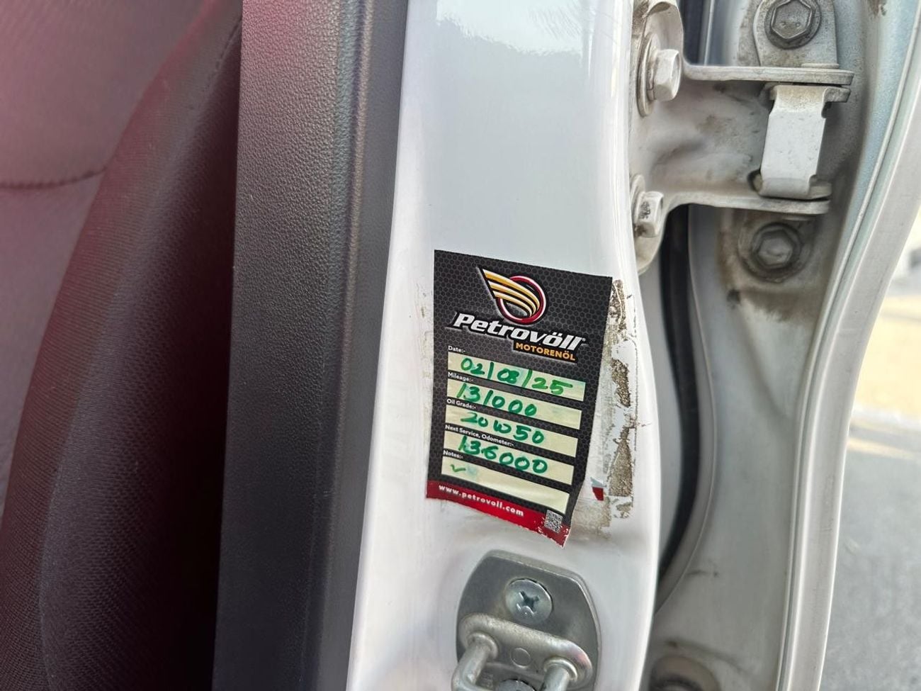 Toyota Rush Toyota Rush 2023 GCC specs